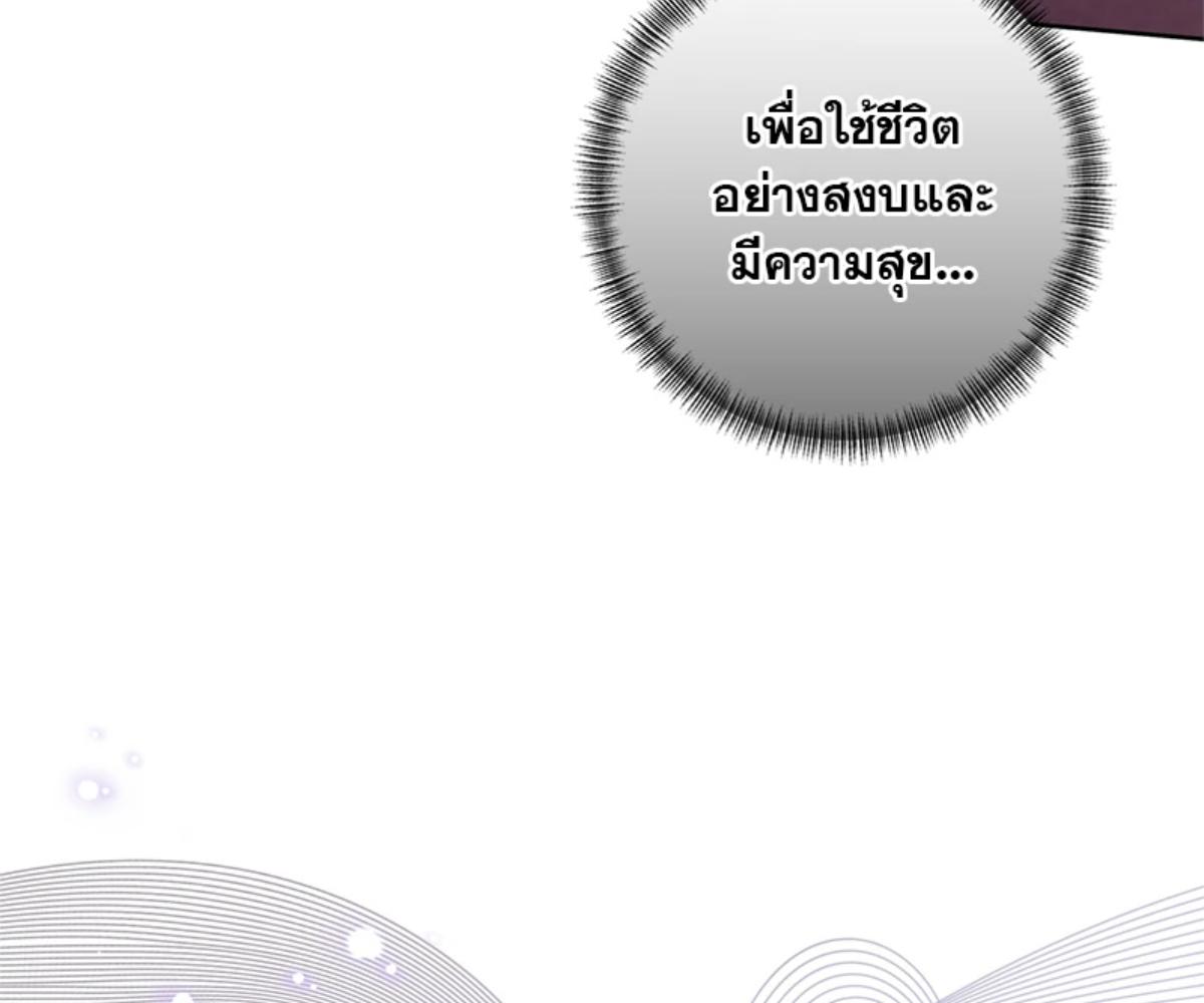 หน้า 126