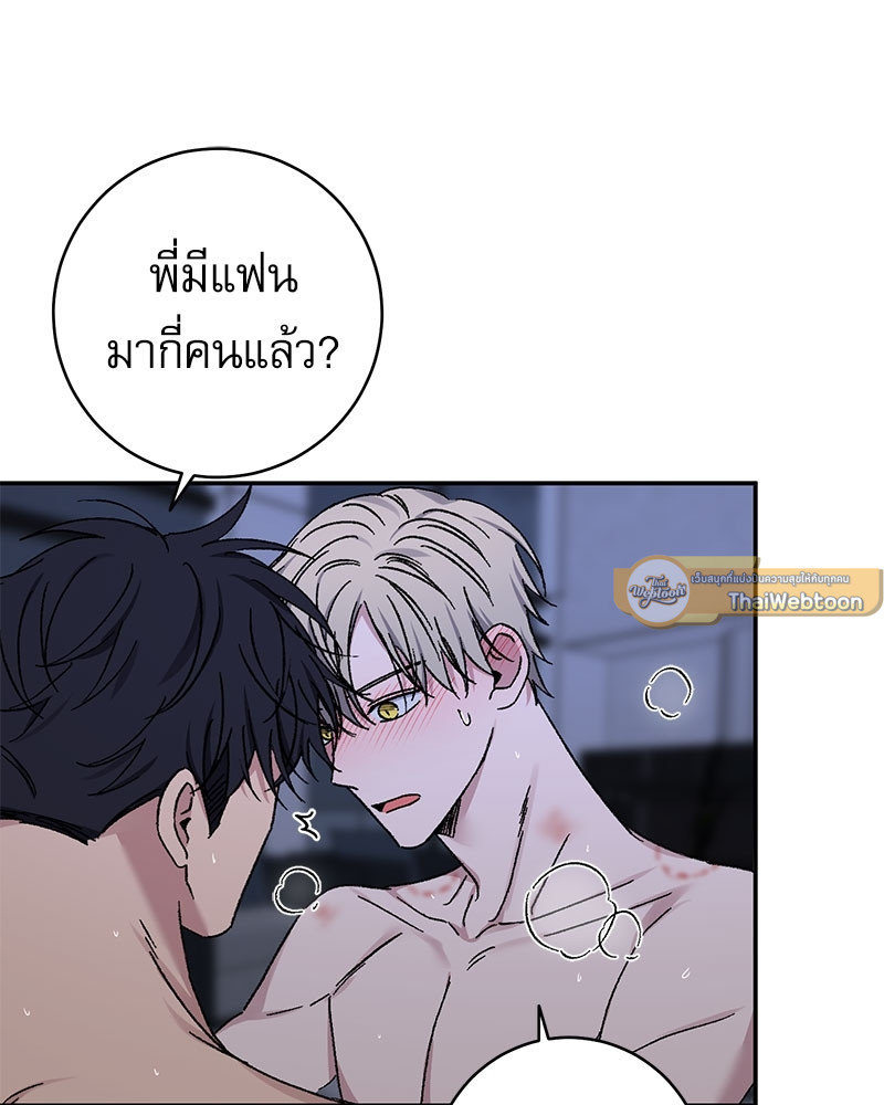 หน้า 66