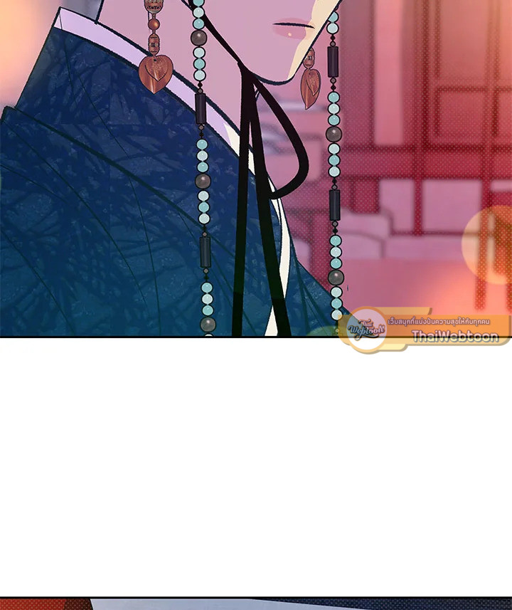 หน้า 94