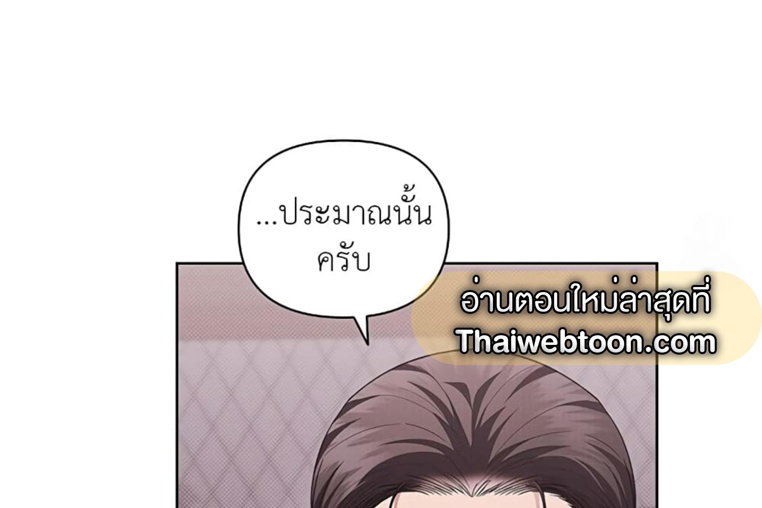 หน้า 180