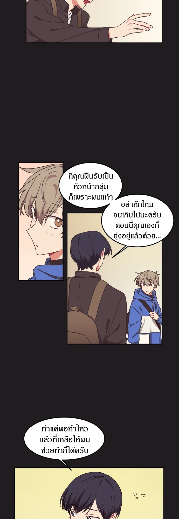 หน้า 22