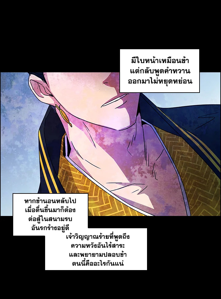 หน้า 40