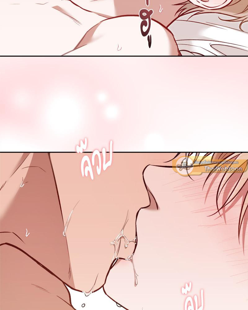 หน้า 86