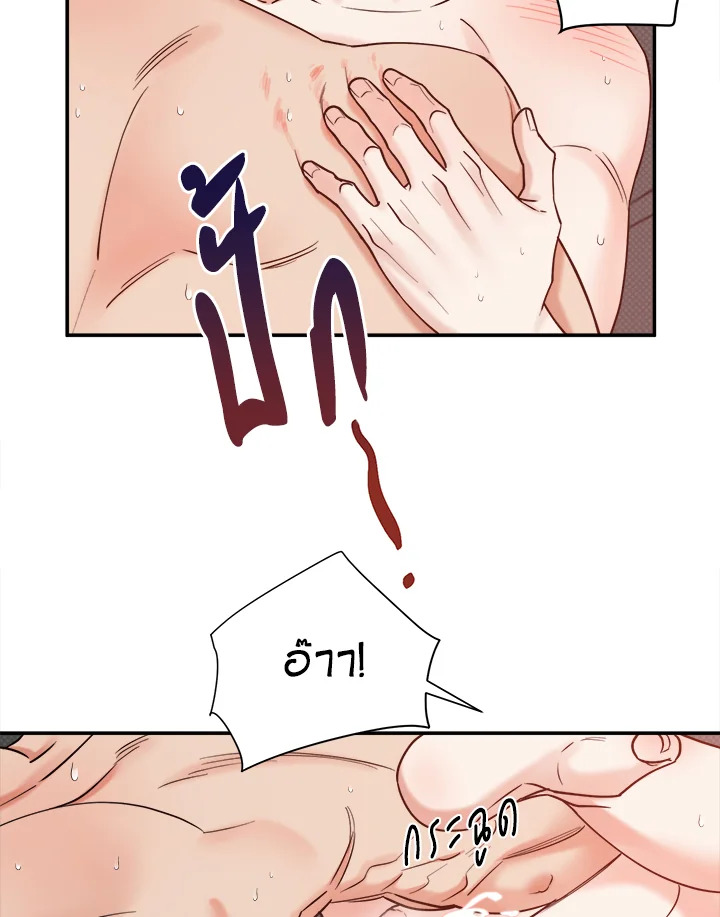 หน้า 63