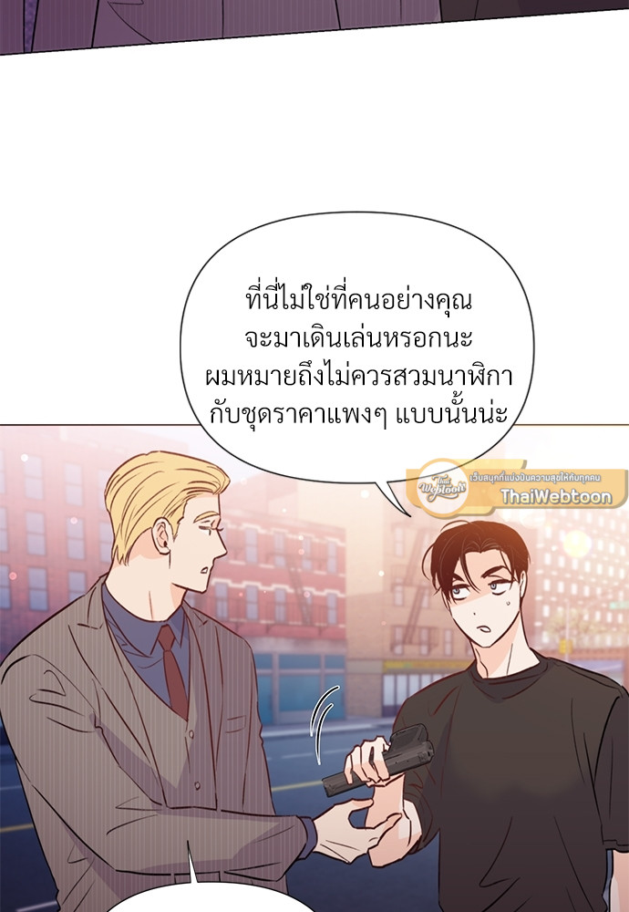 หน้า 68