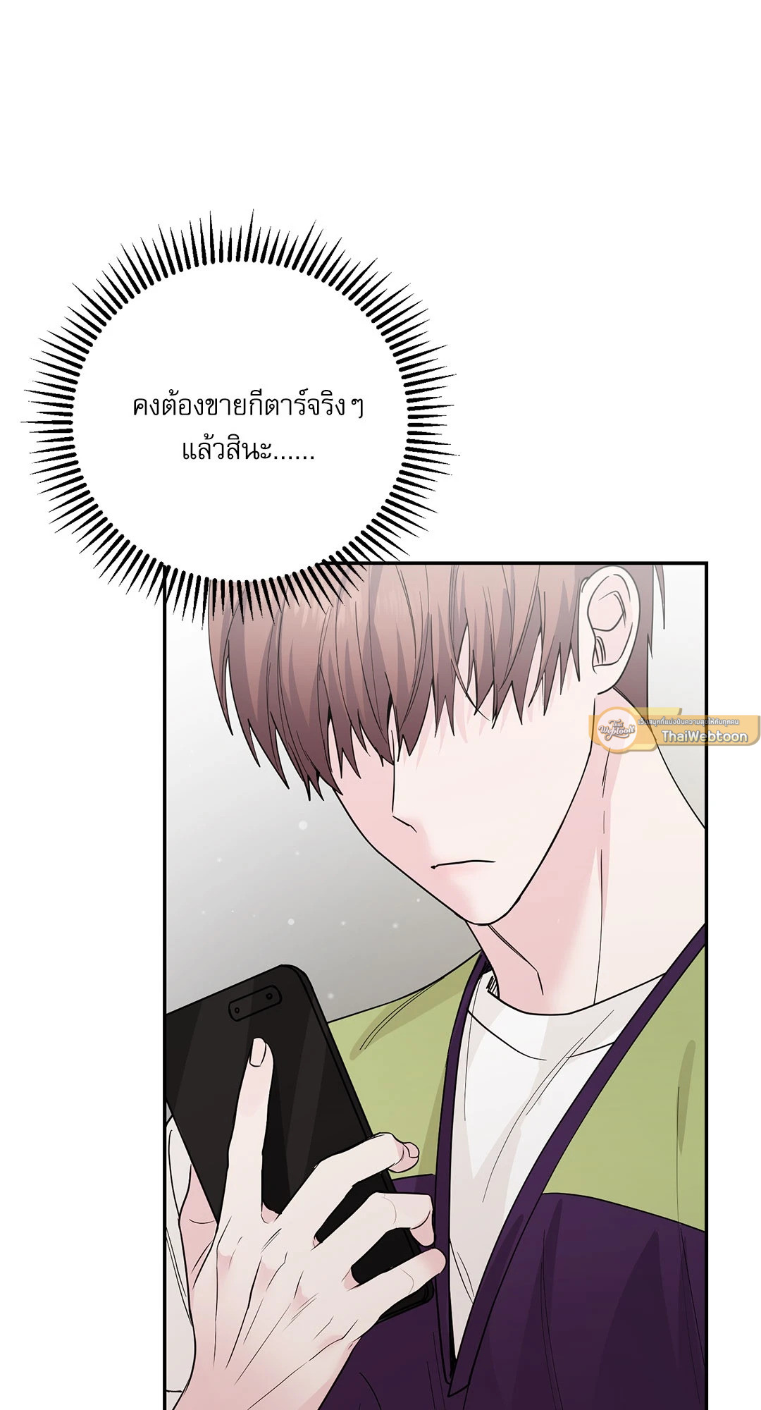 หน้า 65