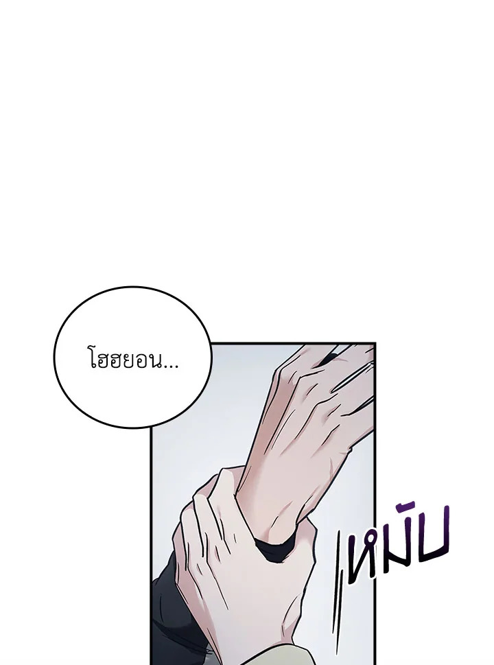 หน้า 68