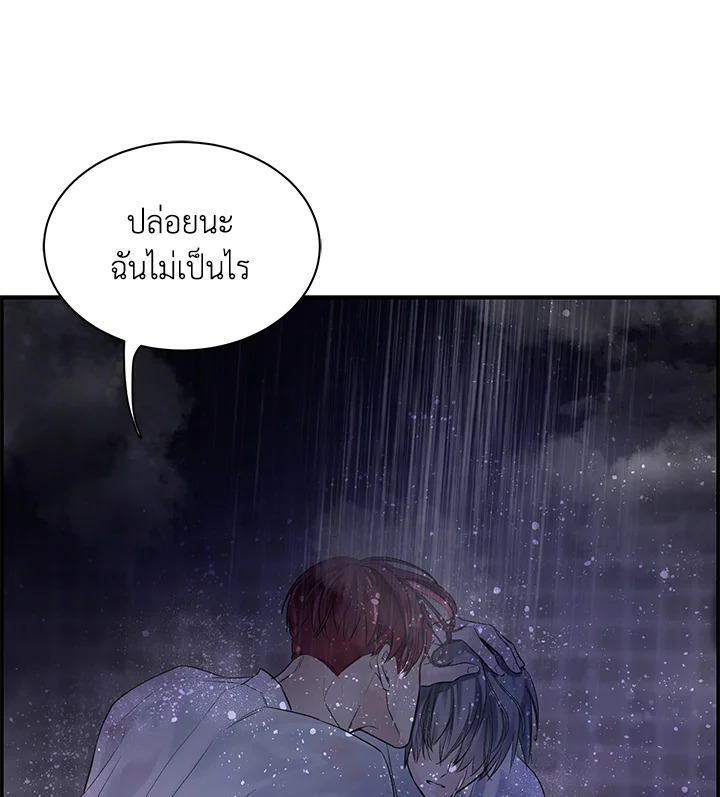 หน้า 115