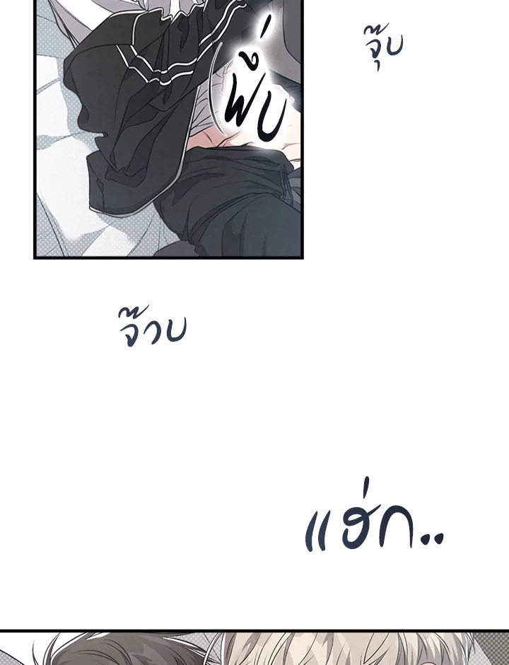 หน้า 72