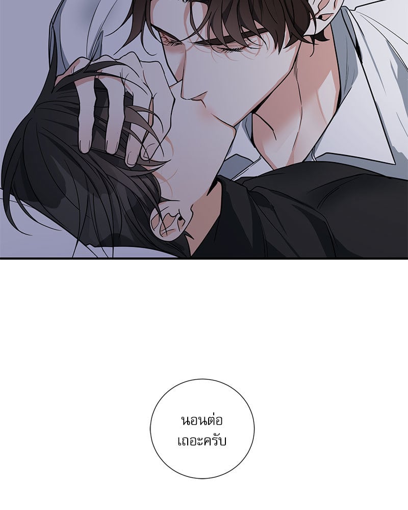 หน้า 88