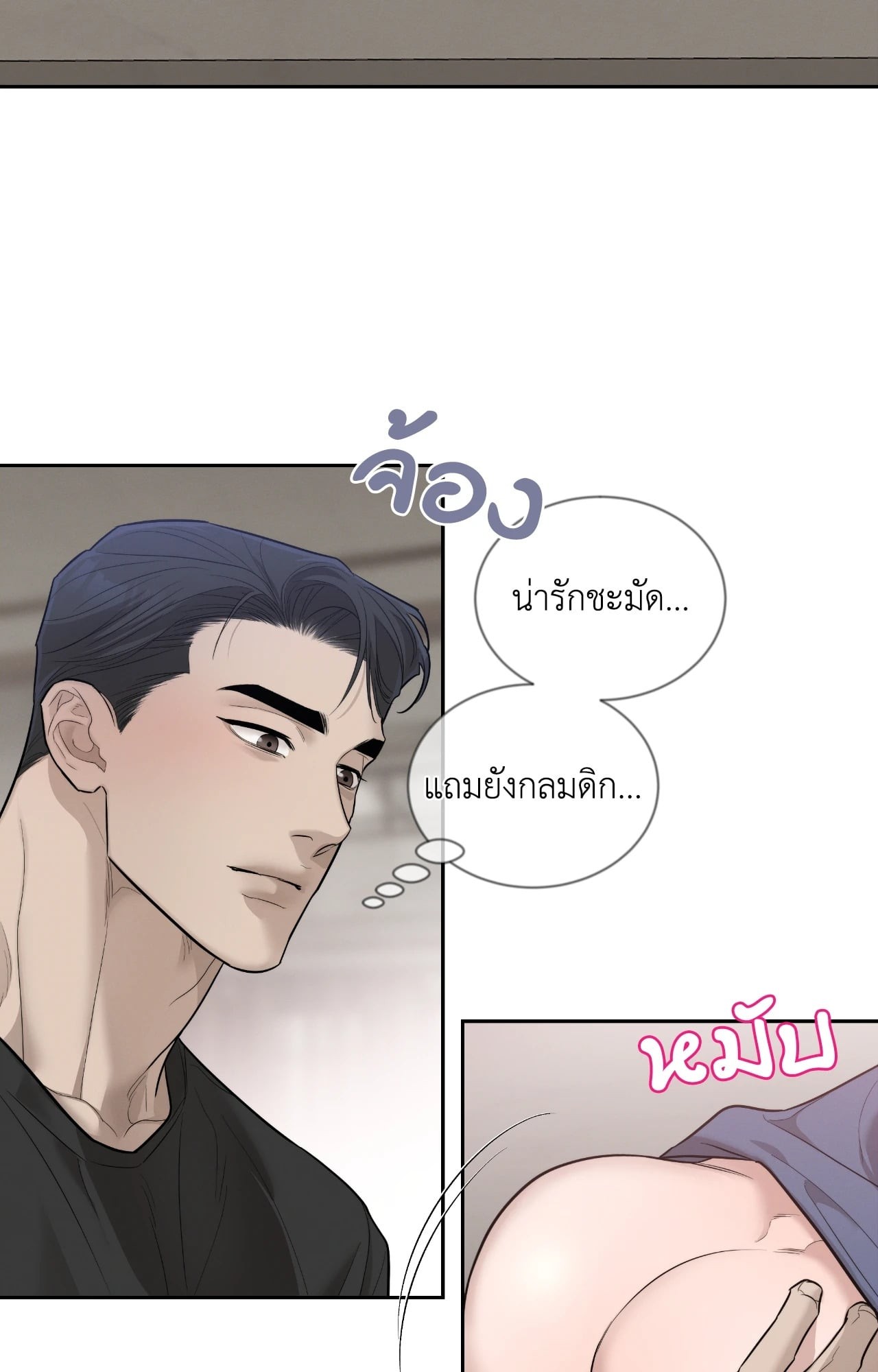 หน้า 60