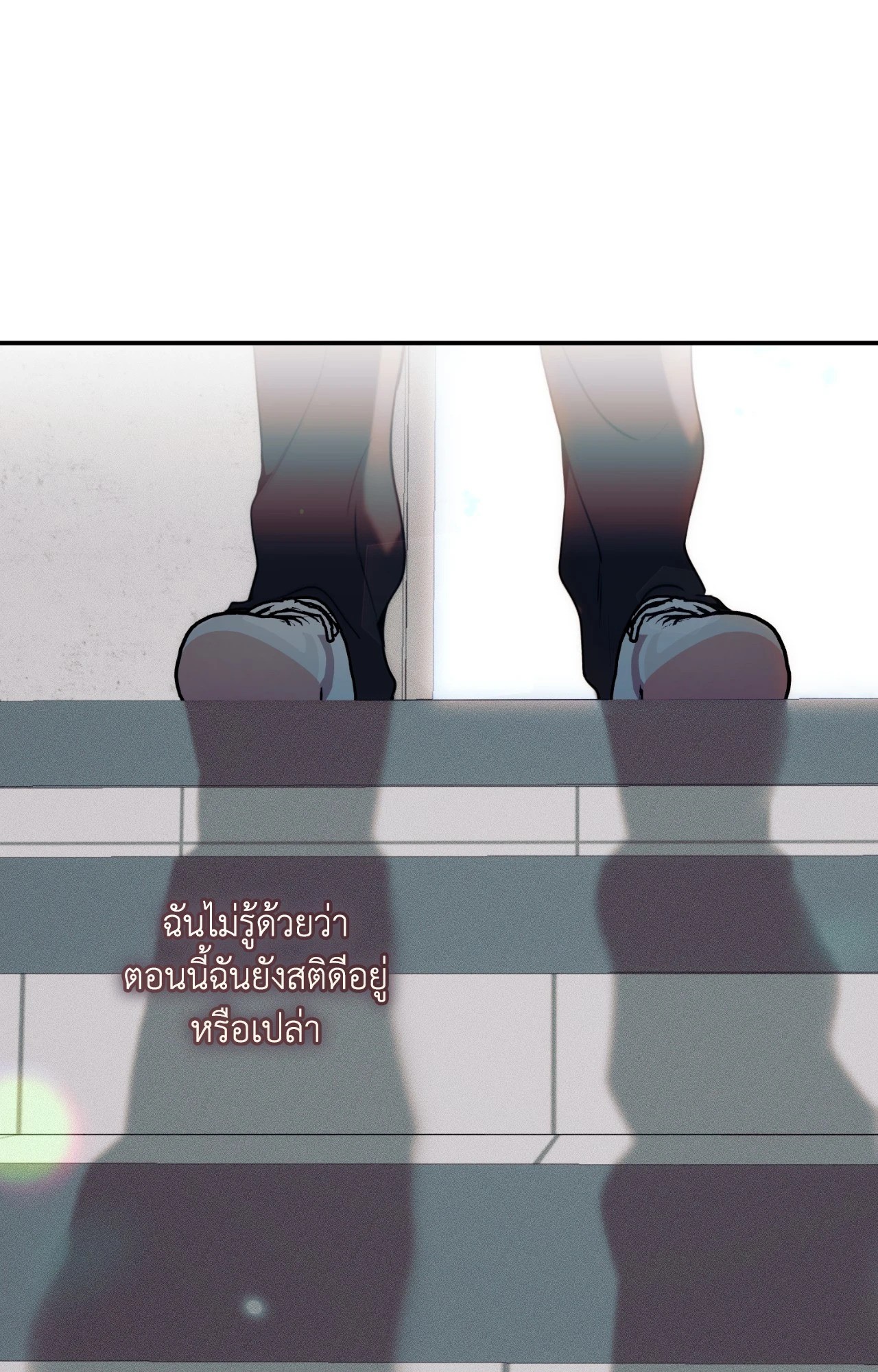 หน้า 108