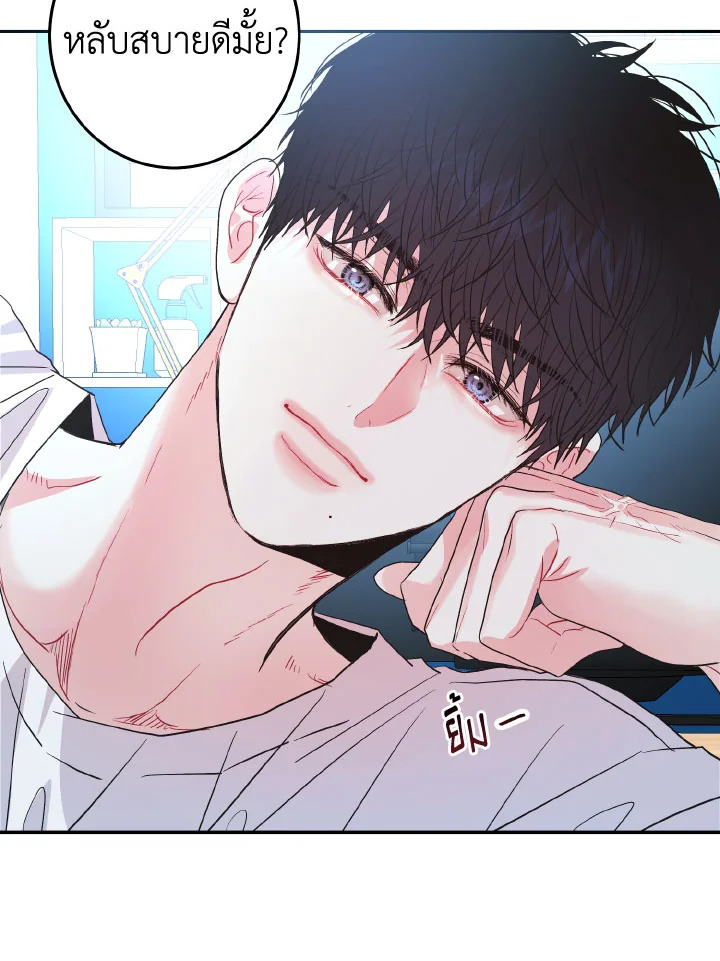 หน้า 41
