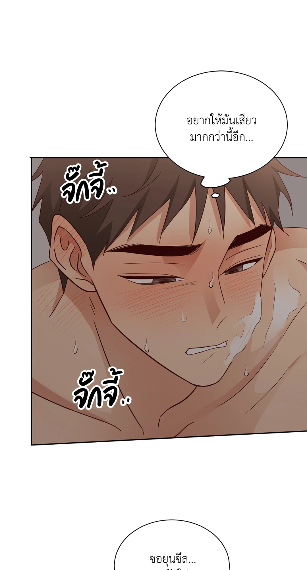 หน้า 60