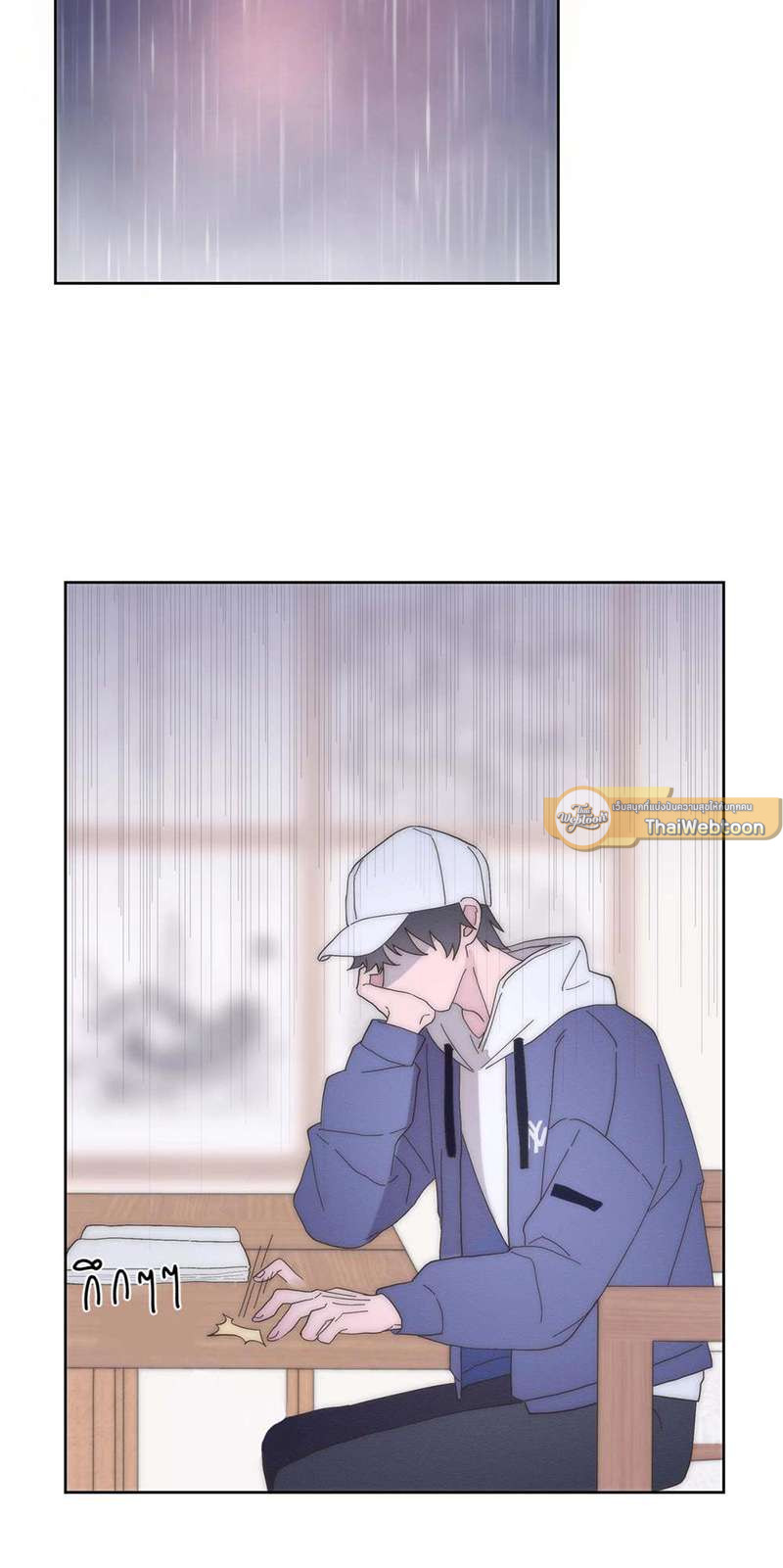 หน้า 29