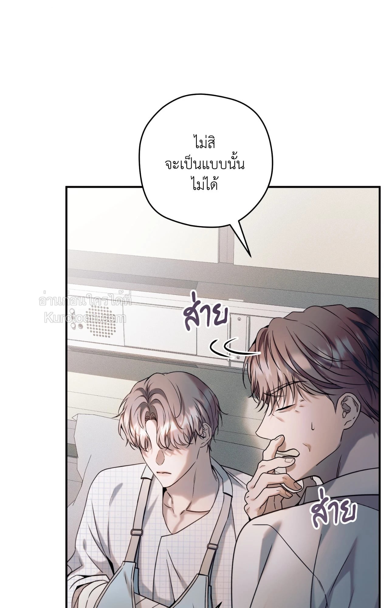 หน้า 129