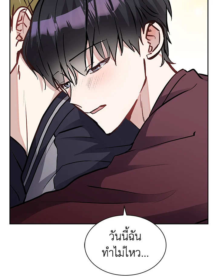 หน้า 70