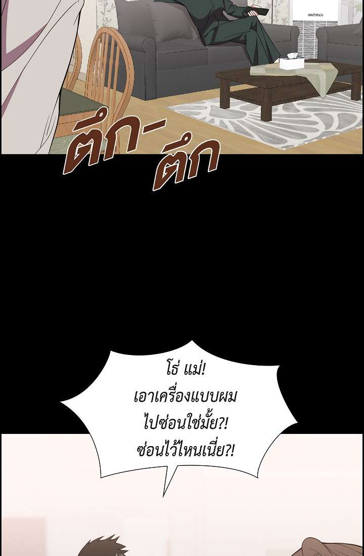 หน้า 56