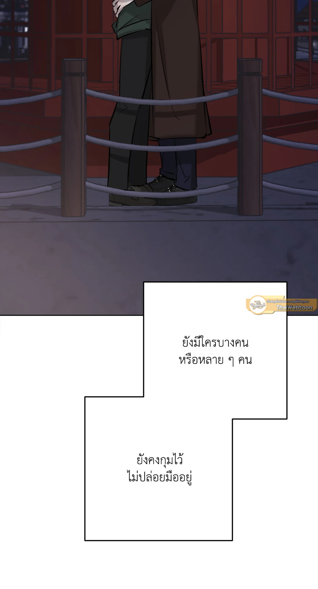 หน้า 89
