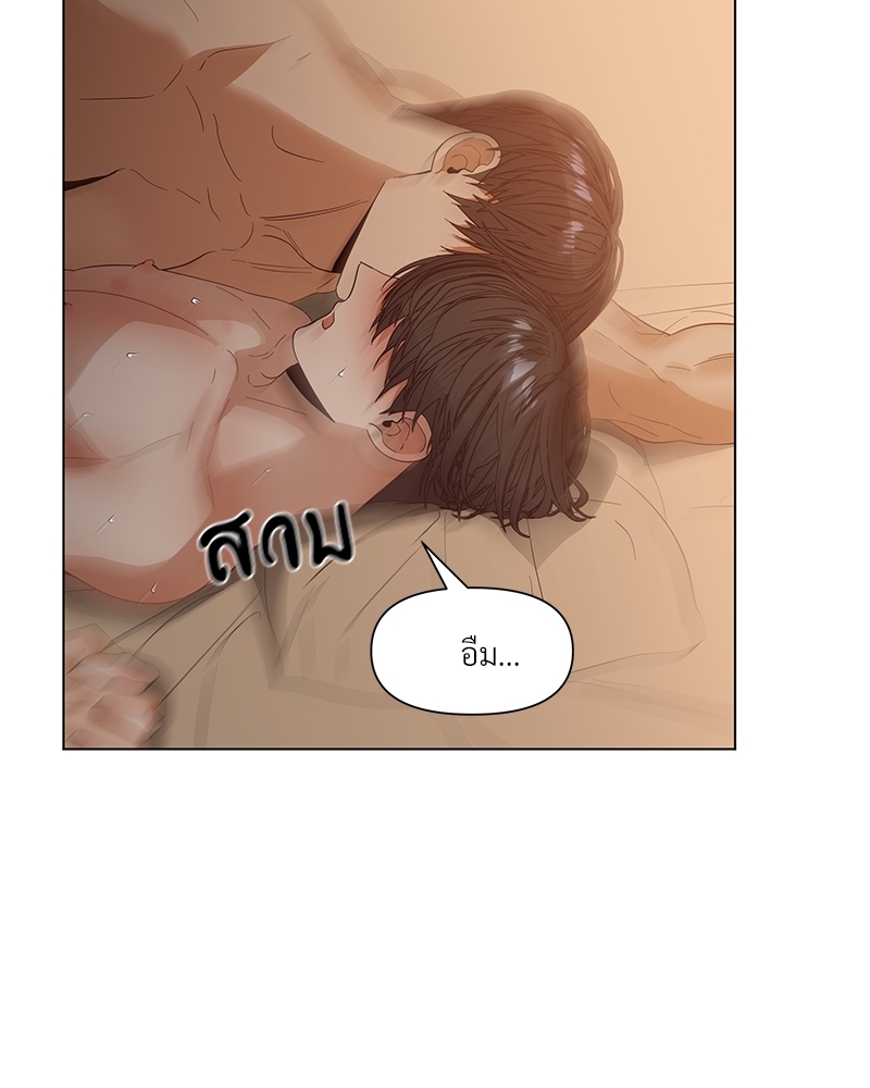 หน้า 76