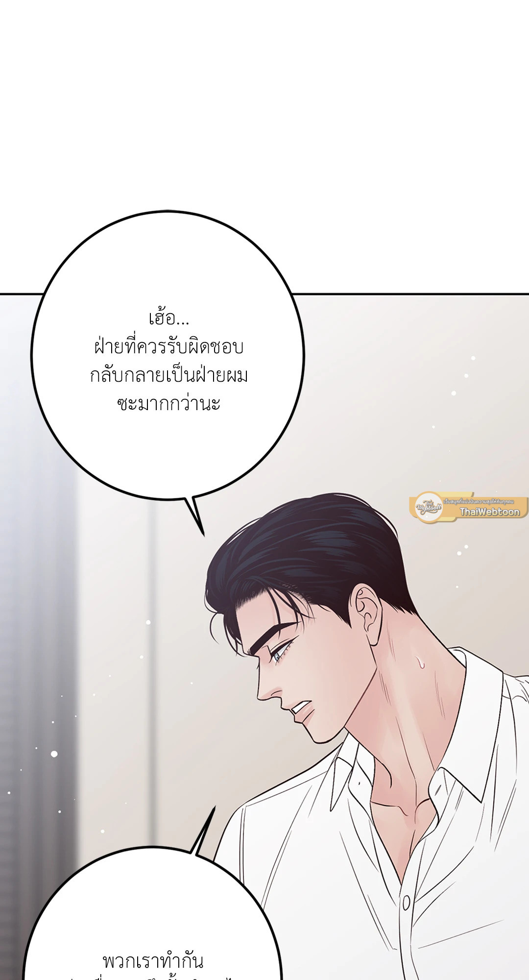 หน้า 107