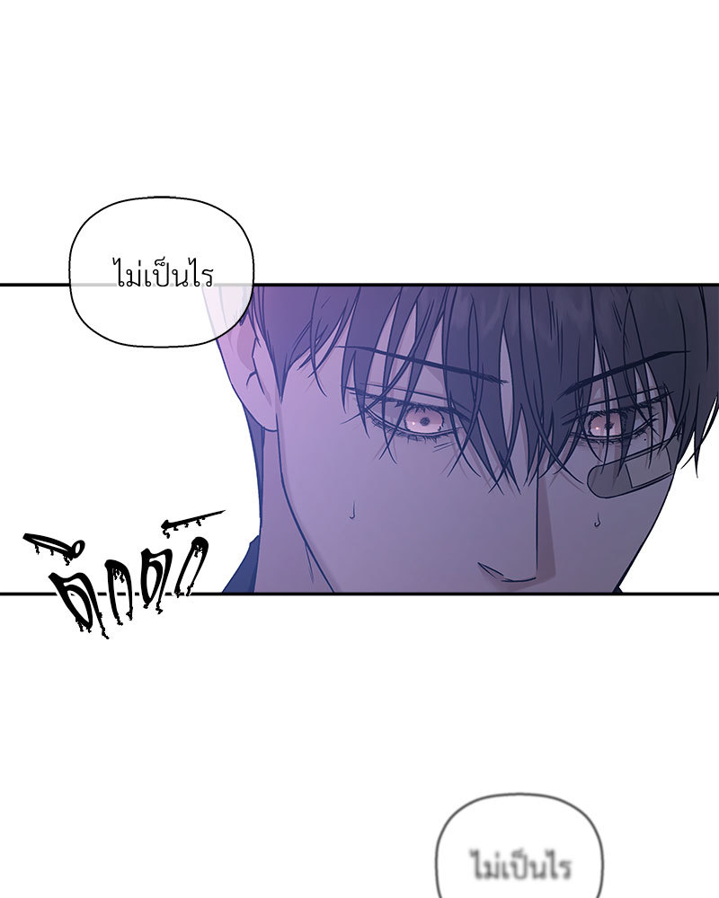 หน้า 74