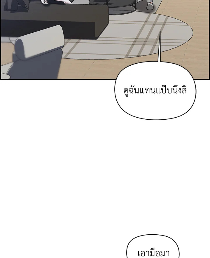 หน้า 68