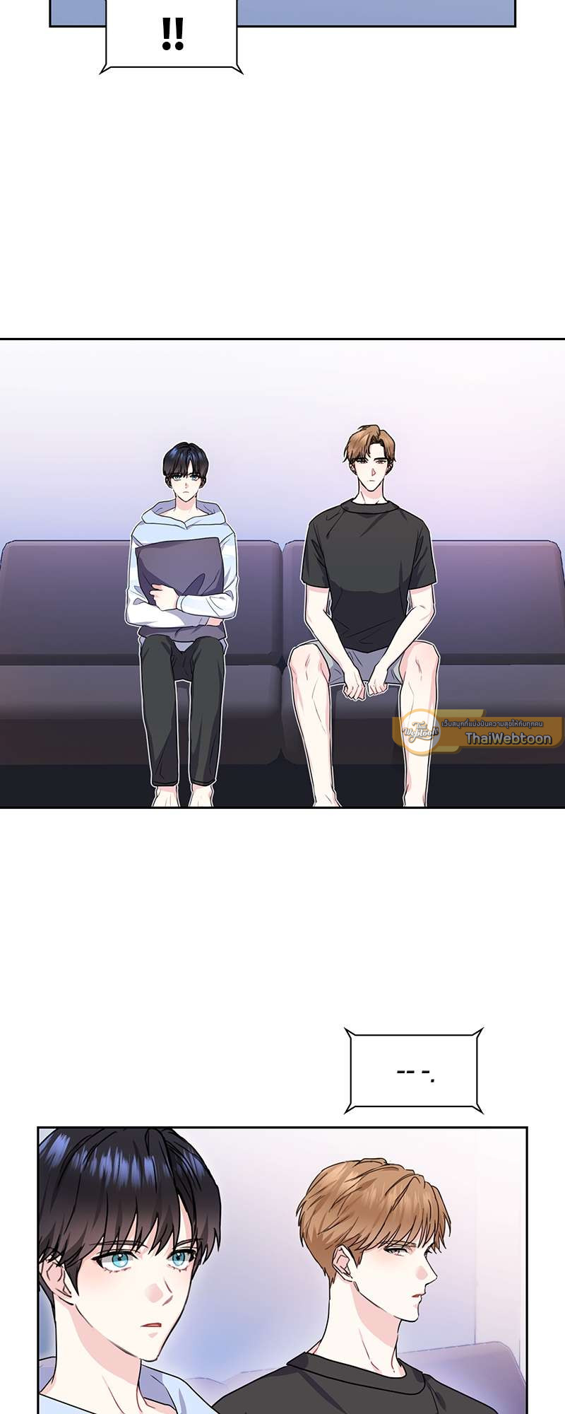 ท้องฟ้าของผม สีวานิลลาโซดา | Vanilla Soda Sky ตอนที่ 27 - รูปที่ 2