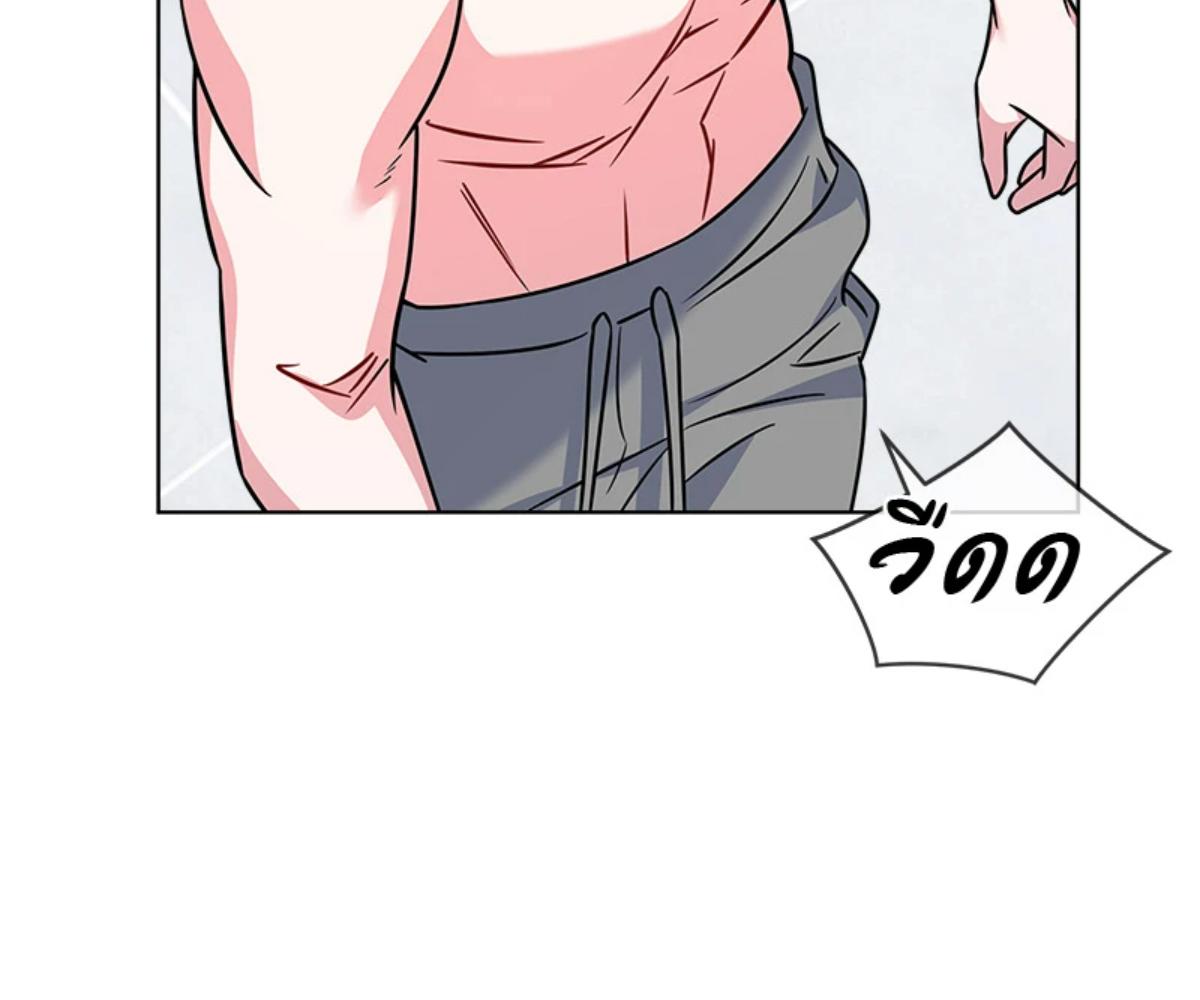 หน้า 96