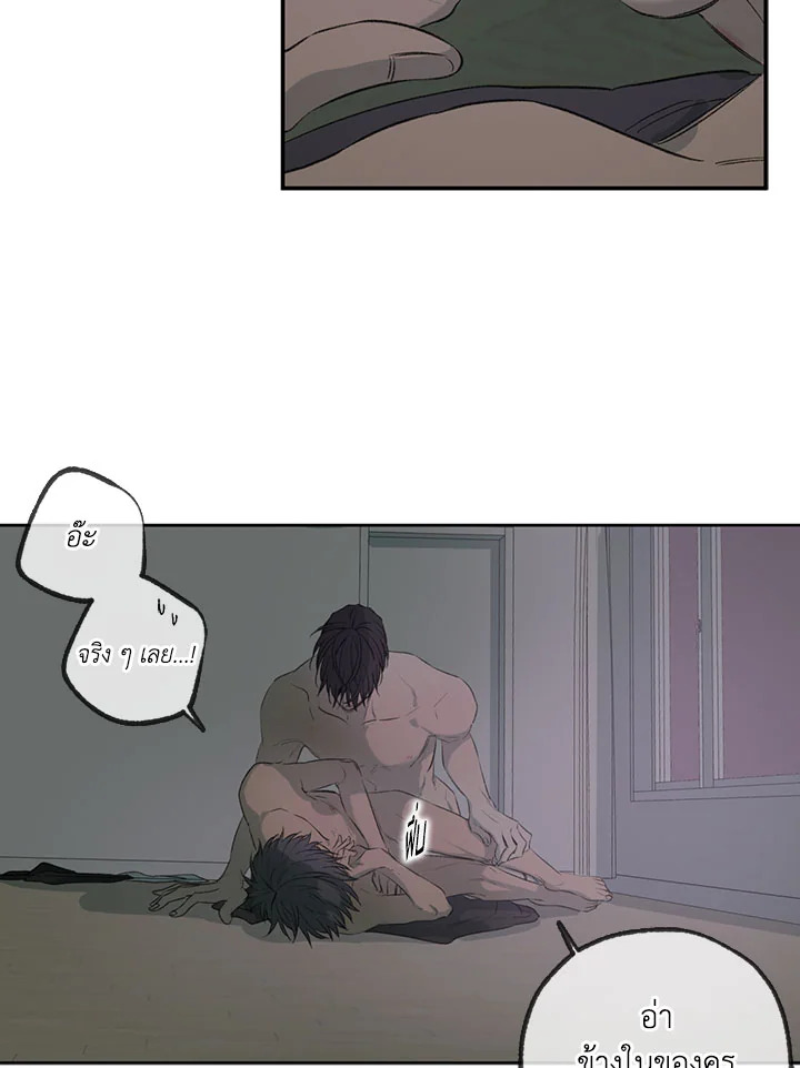 หน้า 52