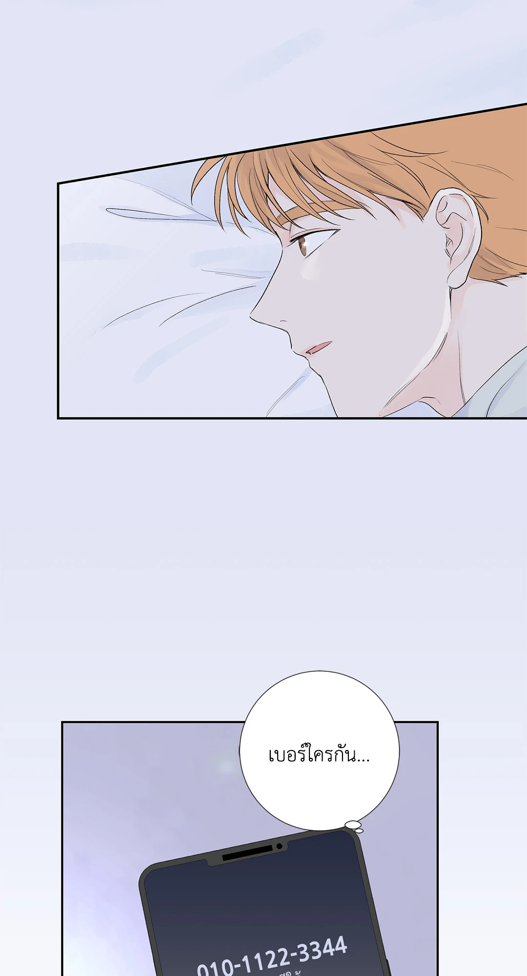 หน้า 62