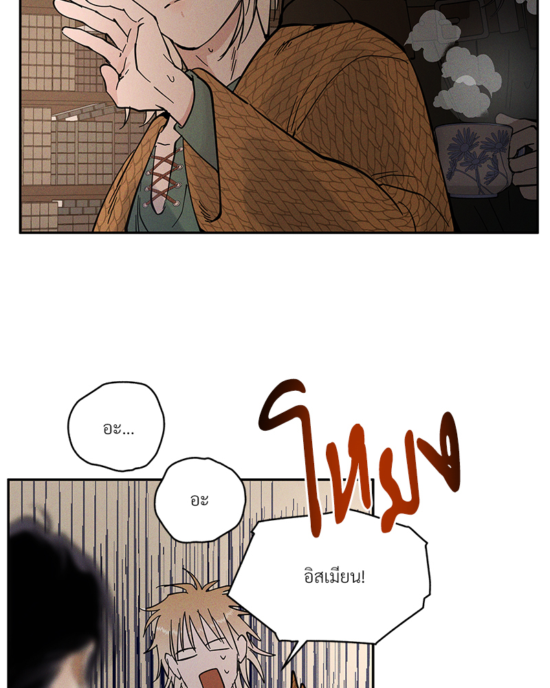 หน้า 60