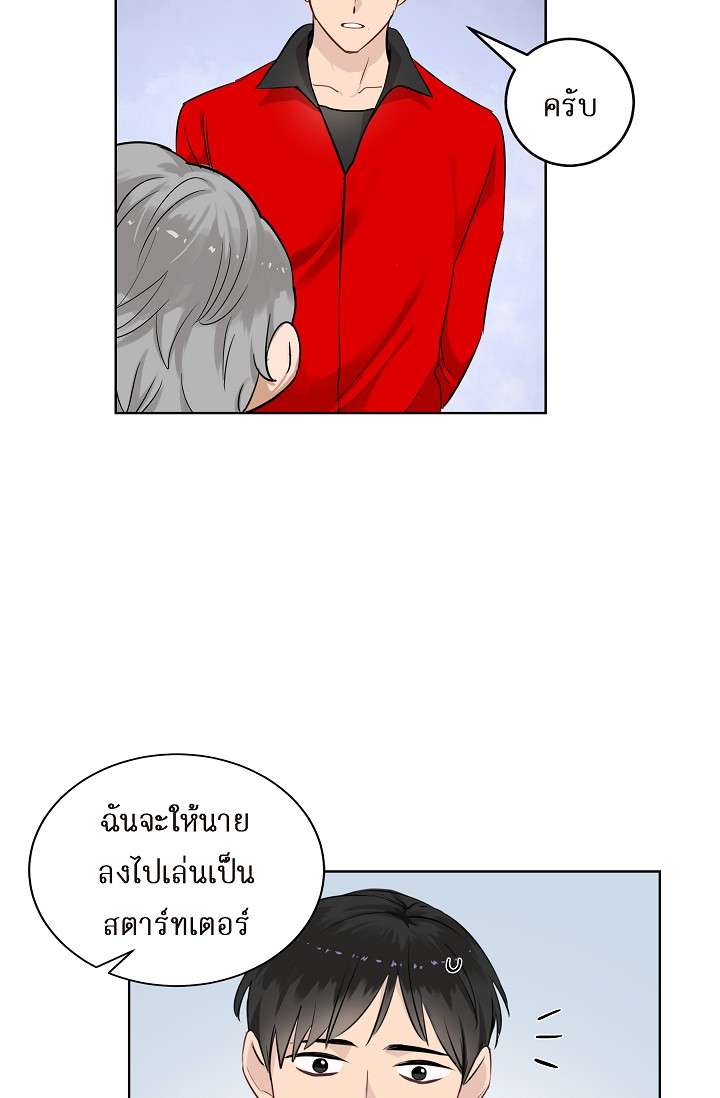 หน้า 73