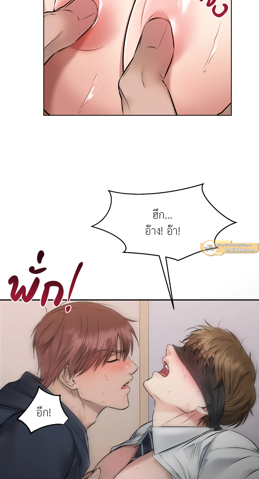 หน้า 60