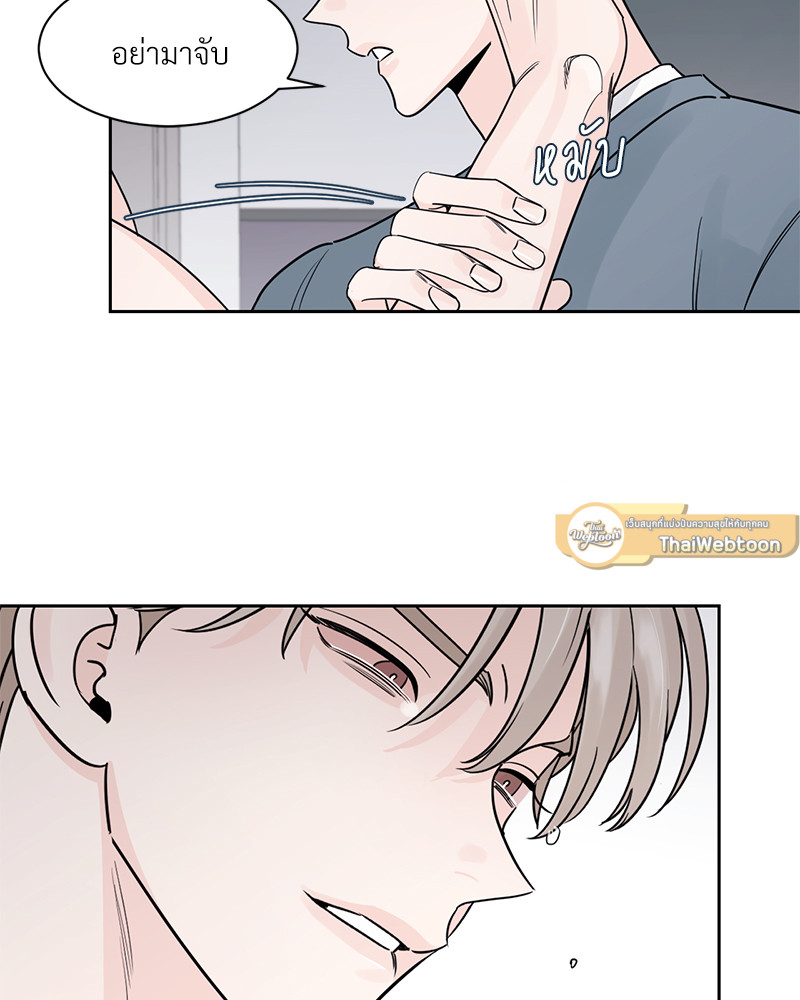 หน้า 63