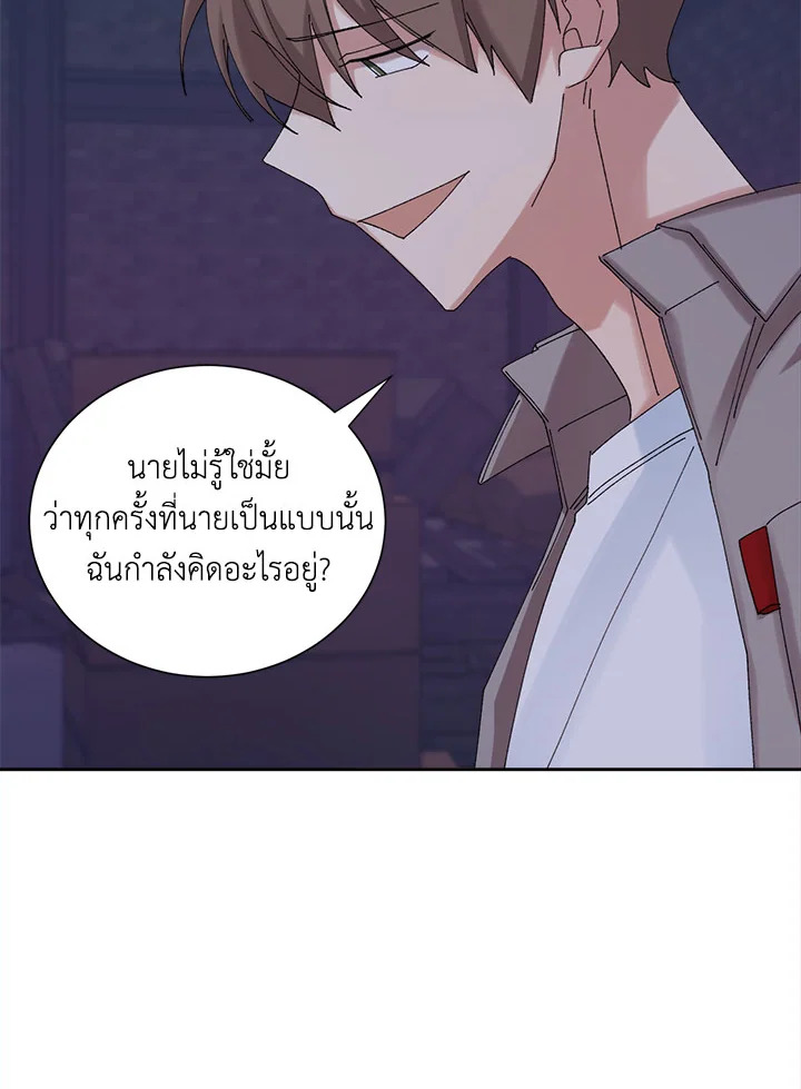 หน้า 64