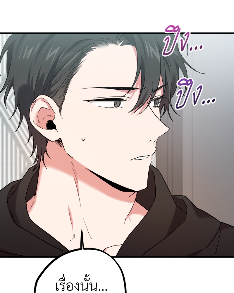 หน้า 130
