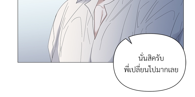 หน้า 94