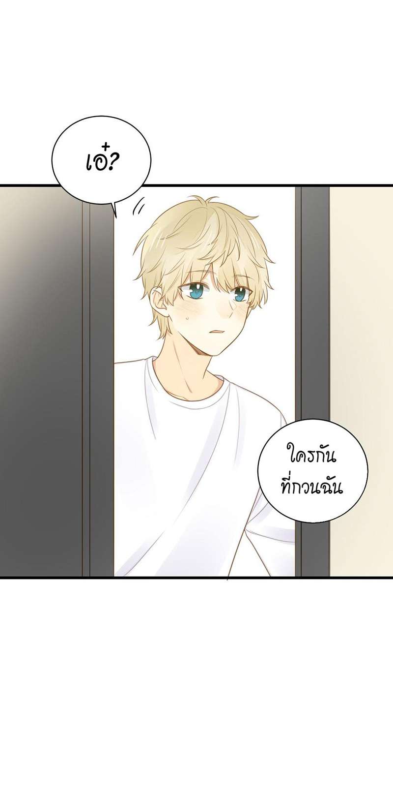 หน้า 46