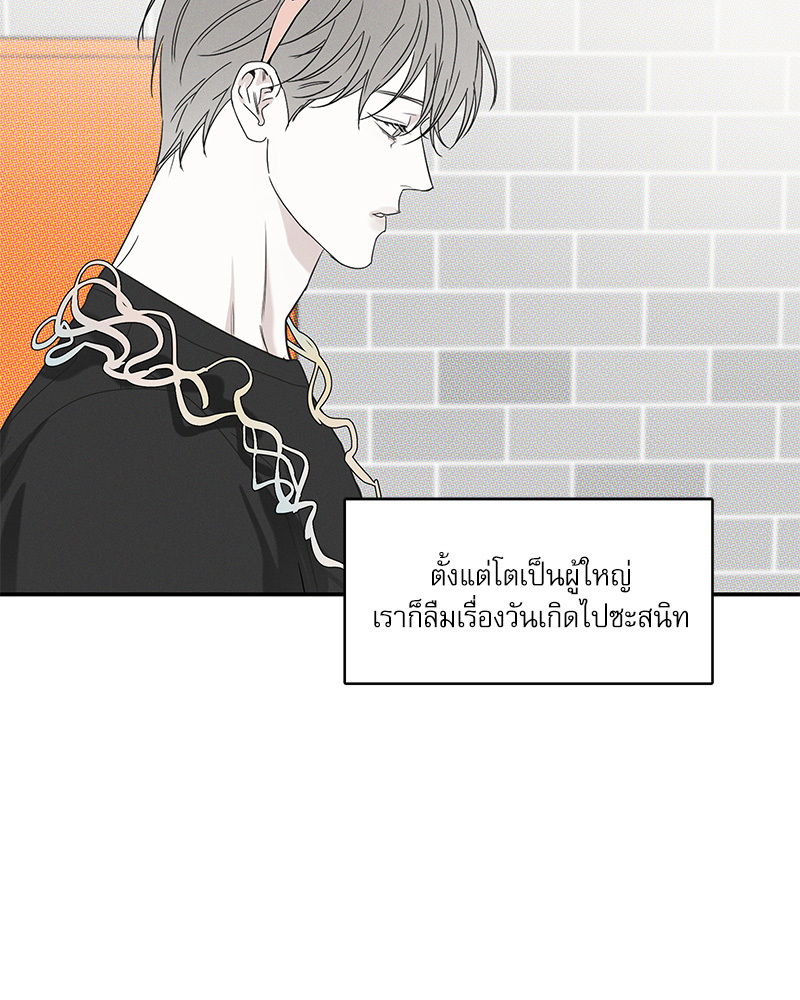 หน้า 111