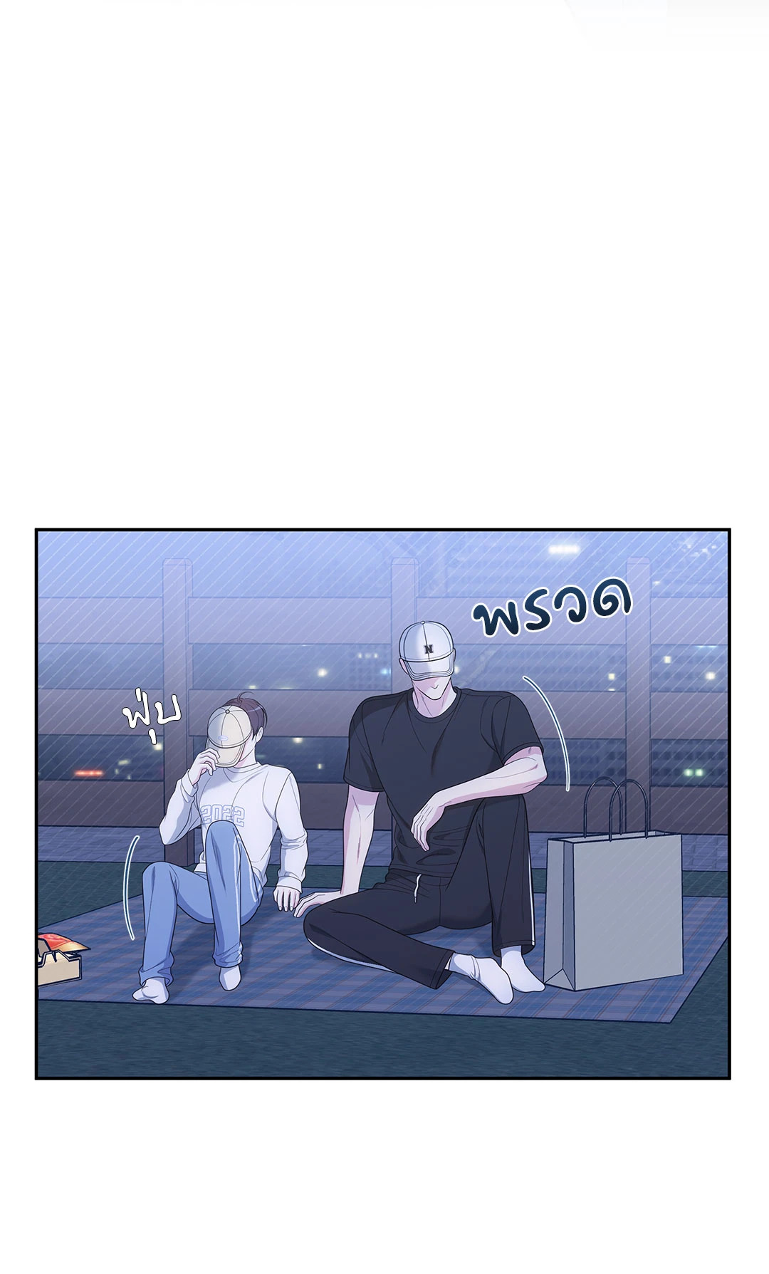 หน้า 67