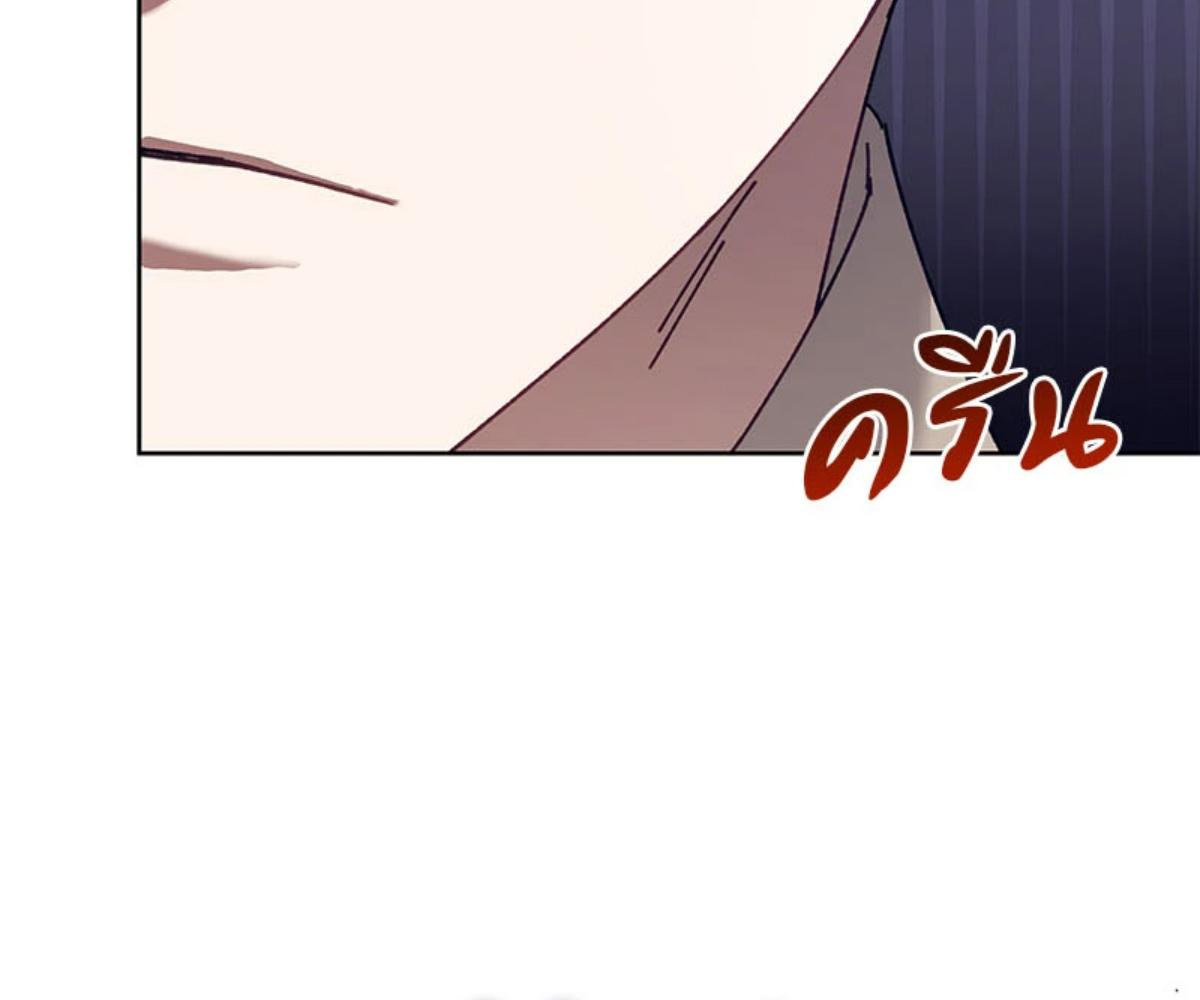 หน้า 170