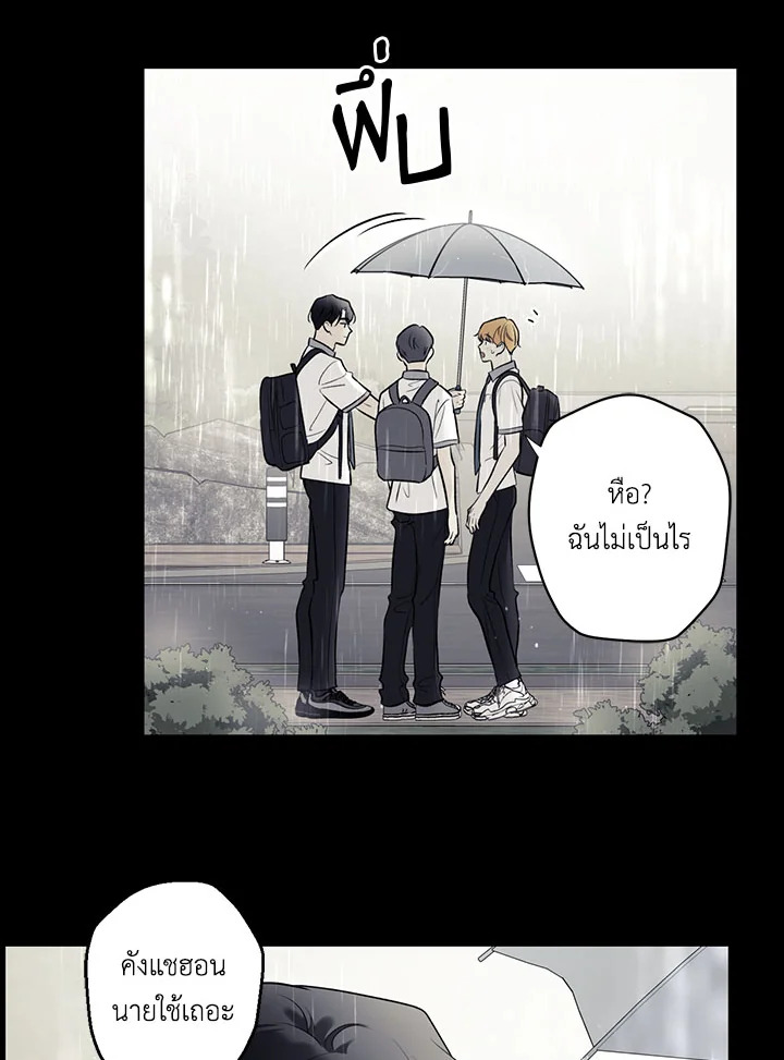 หน้า 76