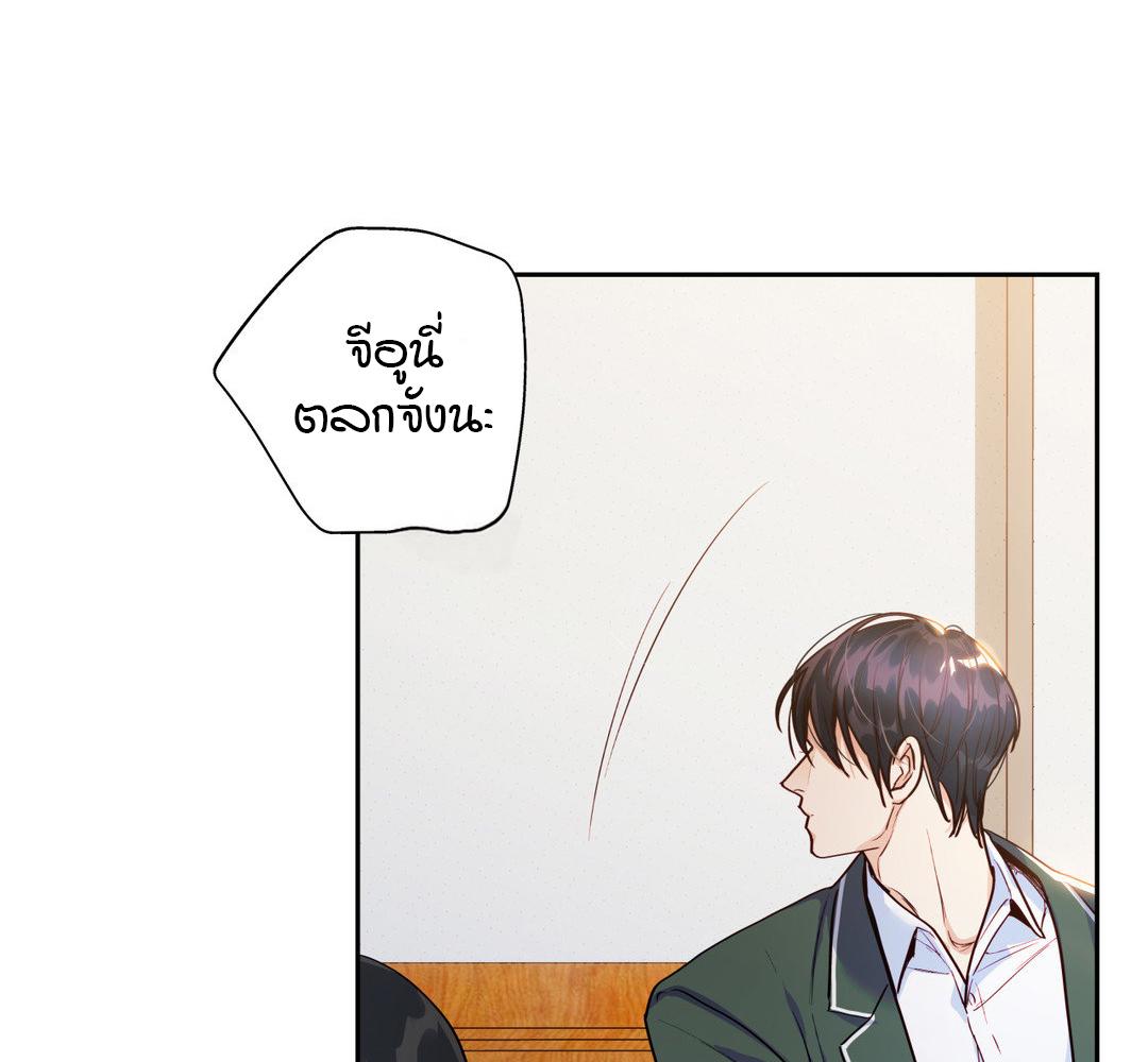 หน้า 89