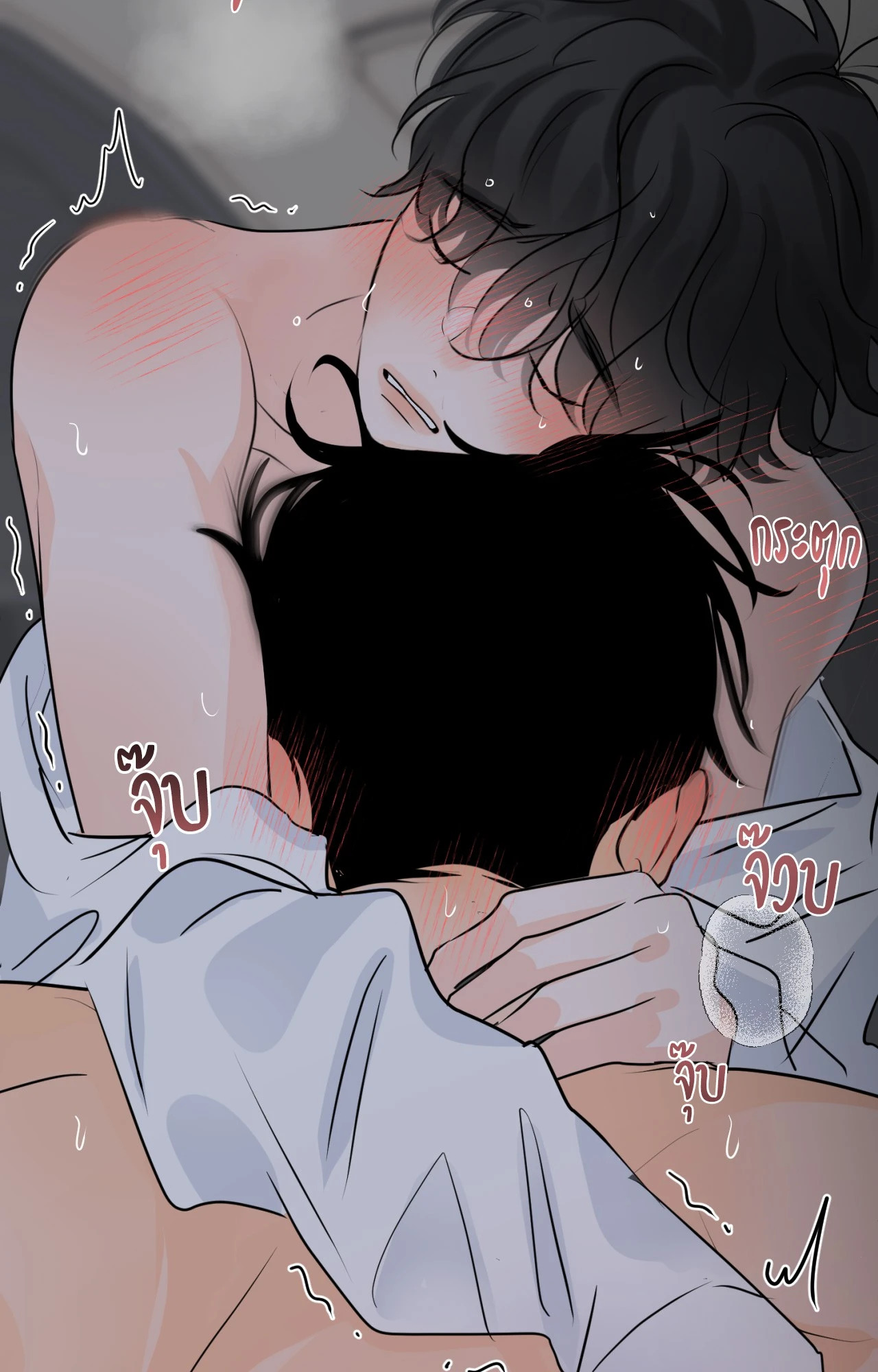 หน้า 58