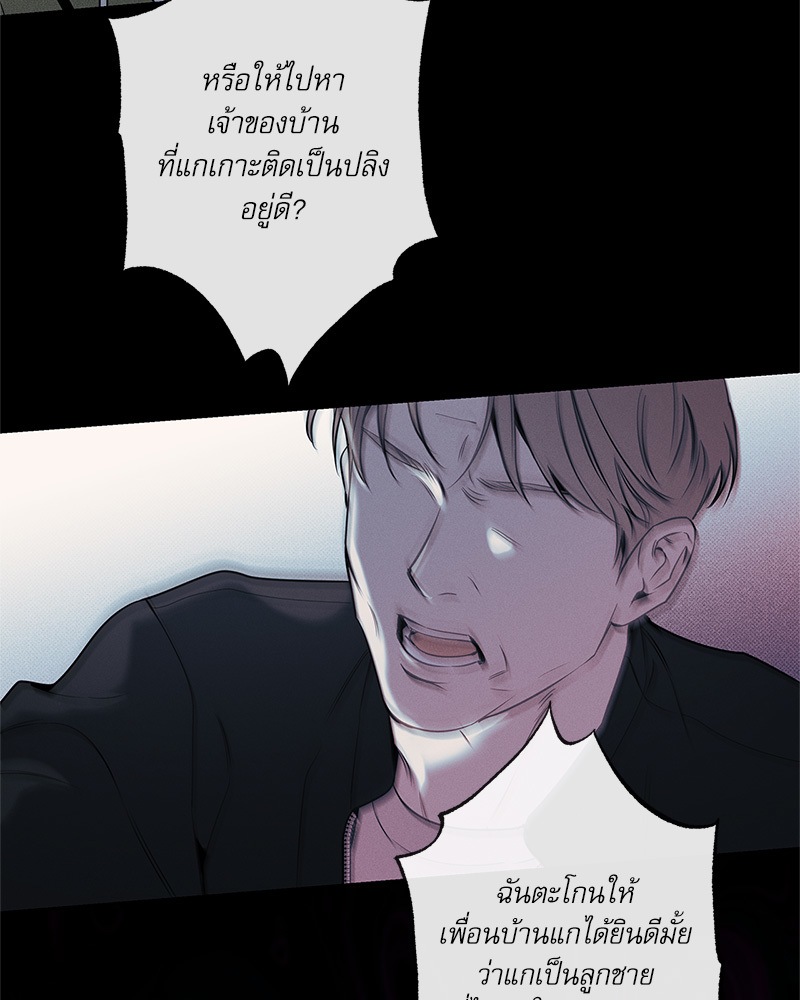 หน้า 67