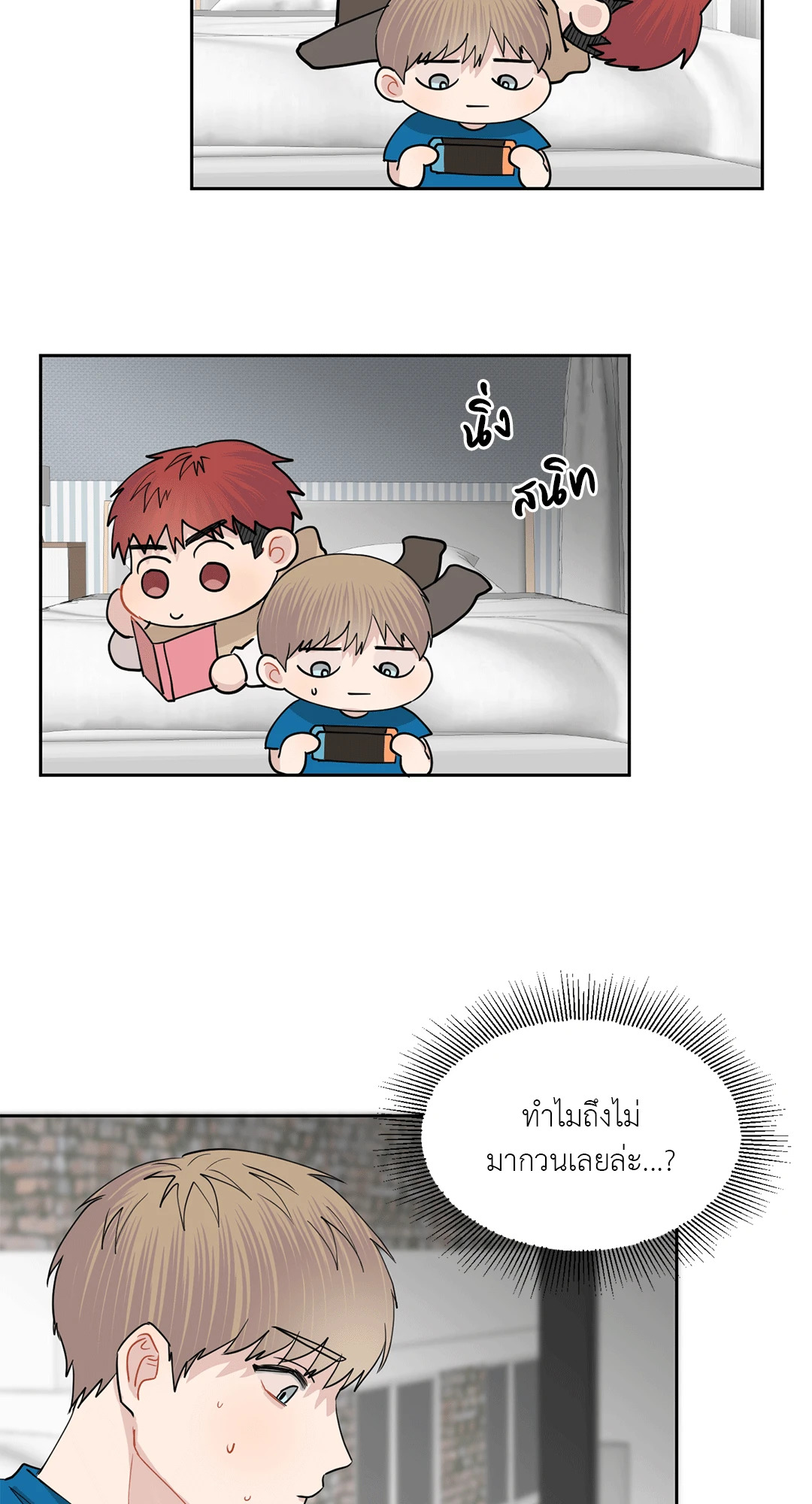 หน้า 19