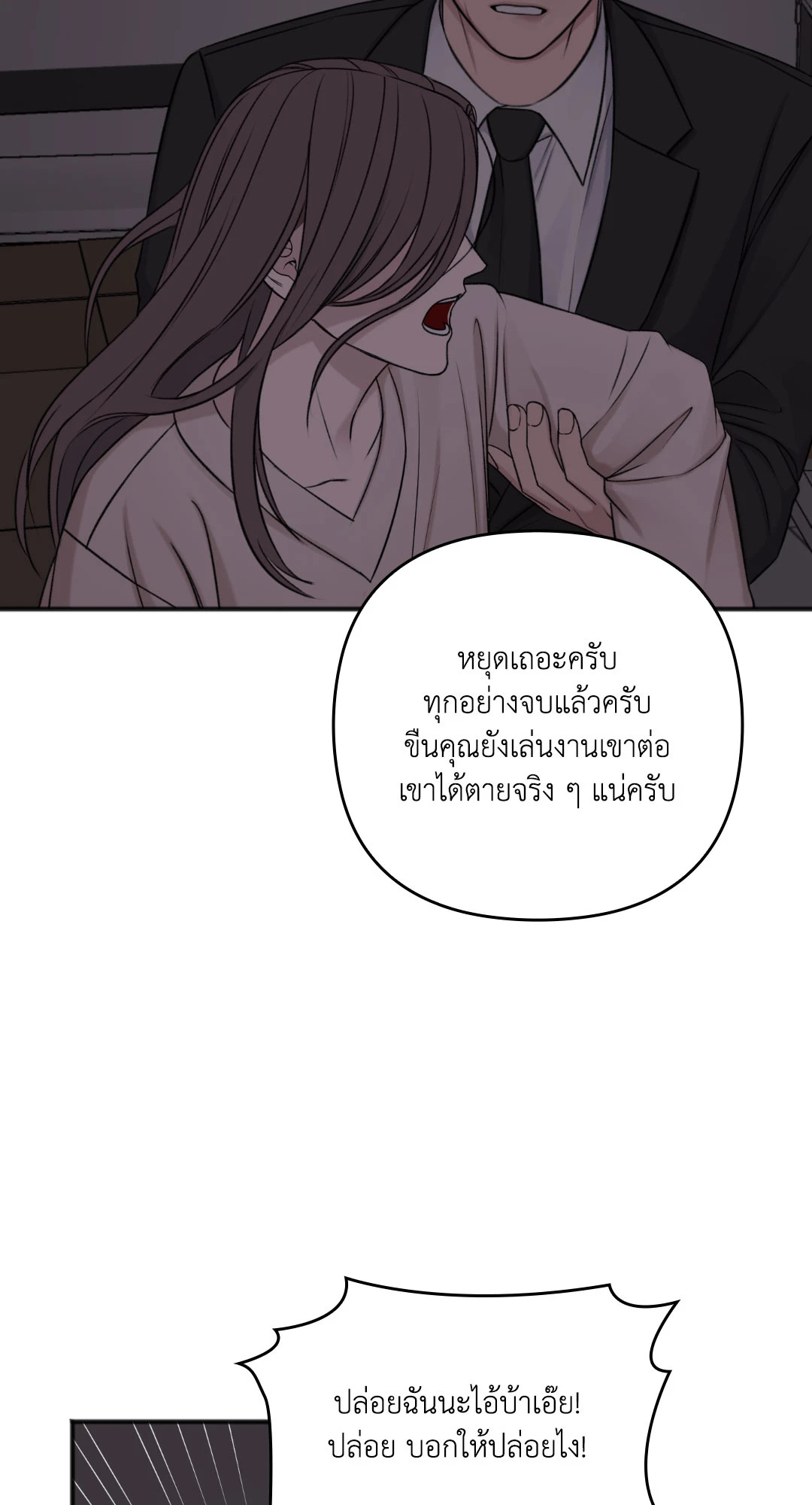 หน้า 62