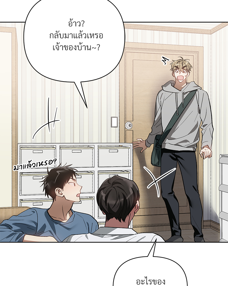 หน้า 64