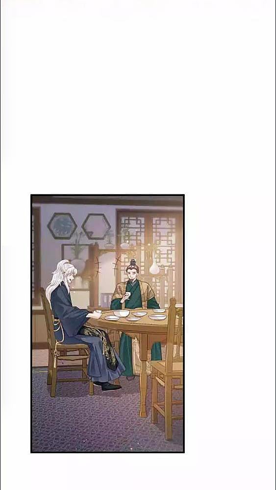 แค้นรักกษัตรา | Enemy will be Slave ตอนที่ 9 - รูปที่ 2